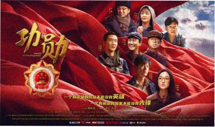 放放影视水墨长卷轮播图第一帧墨蓝山水