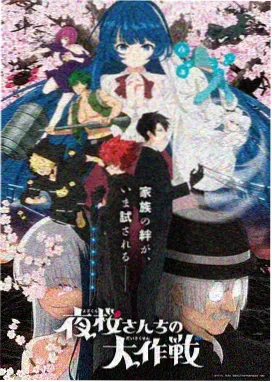 放放影视资讯慢节奏作品的完播率变化